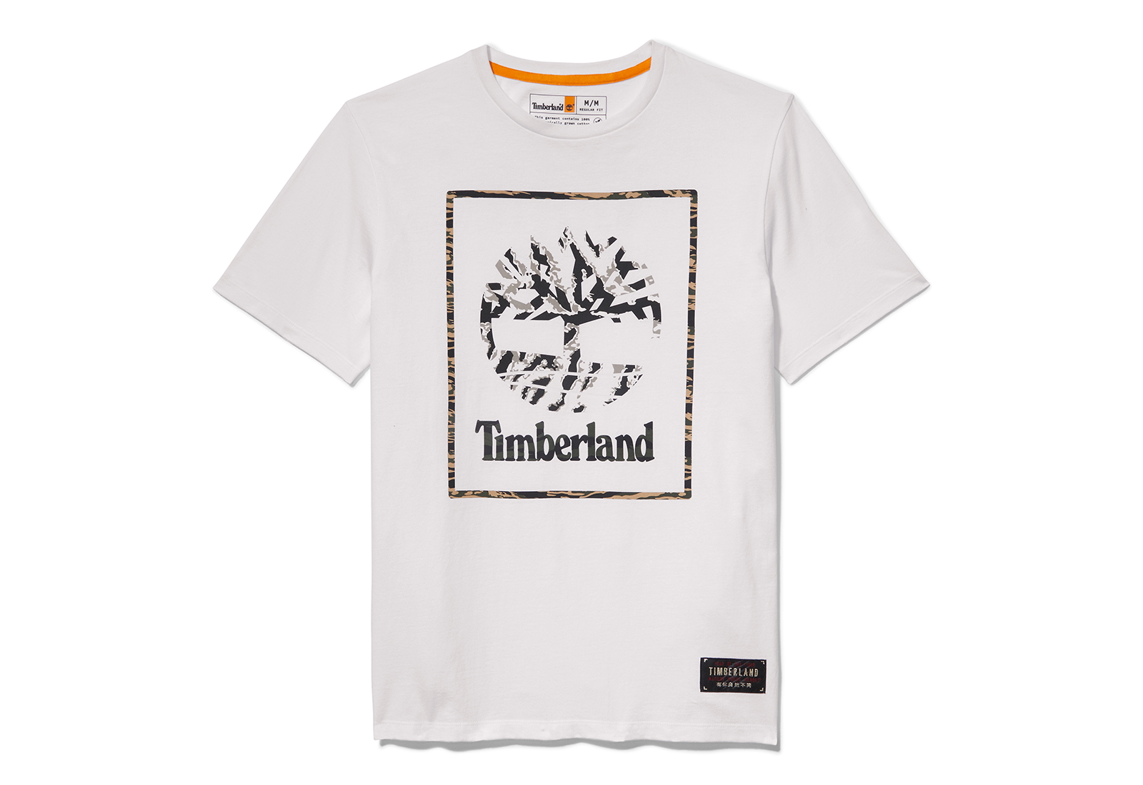 Timberland Ruházat Lny Ss Logo Tee